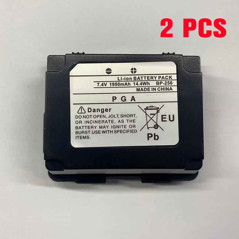 Batería para ICOM ID-51/ID-52/icom-bp-256